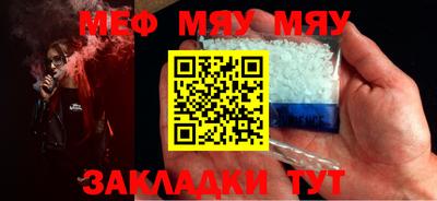 круглые Изобильный