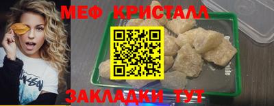 круглые Изобильный
