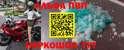 круглые Изобильный