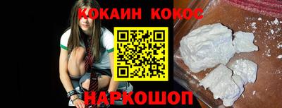круглые Изобильный