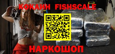 ГАЛЛЮЦИНОГЕННЫЕ ГРИБЫ Ирбит