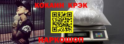 ГАЛЛЮЦИНОГЕННЫЕ ГРИБЫ Ирбит