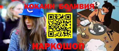 ГАЛЛЮЦИНОГЕННЫЕ ГРИБЫ Ирбит