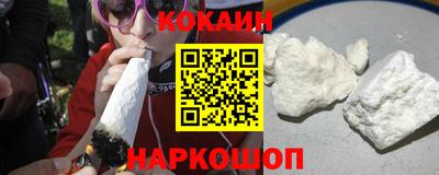 круглые Изобильный