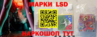 бошки Ипатово