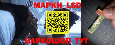 круглые Изобильный