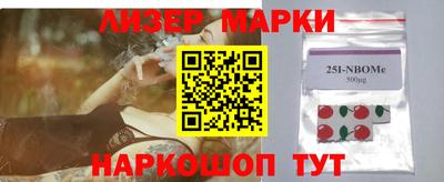 ГАЛЛЮЦИНОГЕННЫЕ ГРИБЫ Ирбит