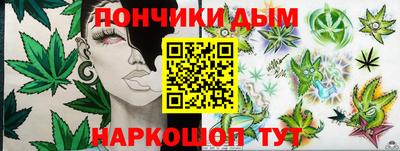 ГАЛЛЮЦИНОГЕННЫЕ ГРИБЫ Ирбит