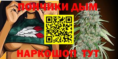 ГАЛЛЮЦИНОГЕННЫЕ ГРИБЫ Ирбит