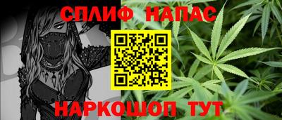 ГАЛЛЮЦИНОГЕННЫЕ ГРИБЫ Ирбит