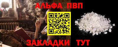 круглые Изобильный