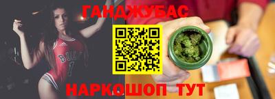 круглые Изобильный