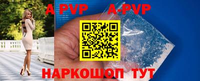 круглые Изобильный