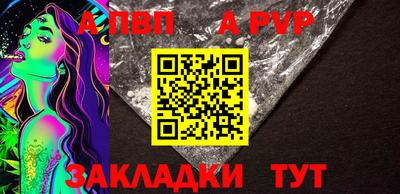 круглые Изобильный