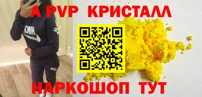 круглые Изобильный