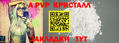круглые Изобильный