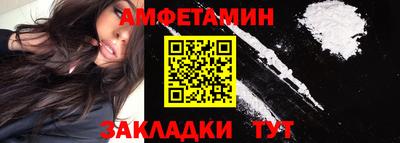 круглые Изобильный