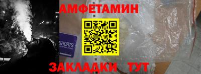 ГАЛЛЮЦИНОГЕННЫЕ ГРИБЫ Ирбит