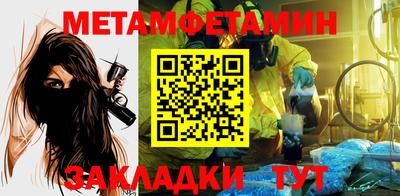 ГАЛЛЮЦИНОГЕННЫЕ ГРИБЫ Ирбит
