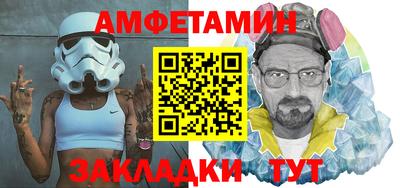 ГАЛЛЮЦИНОГЕННЫЕ ГРИБЫ Ирбит