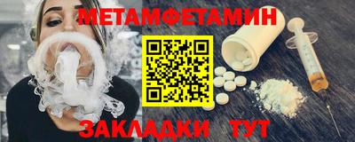 круглые Изобильный