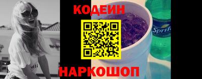 круглые Изобильный