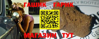 ГАЛЛЮЦИНОГЕННЫЕ ГРИБЫ Ирбит