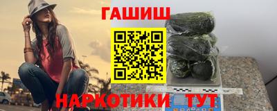 ГАЛЛЮЦИНОГЕННЫЕ ГРИБЫ Ирбит