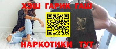 круглые Изобильный