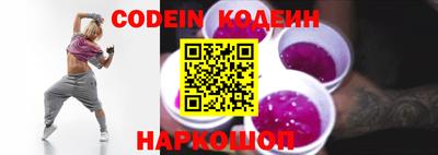 ГАЛЛЮЦИНОГЕННЫЕ ГРИБЫ Ирбит