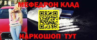 круглые Изобильный