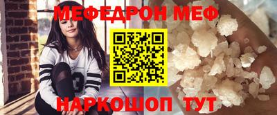круглые Изобильный