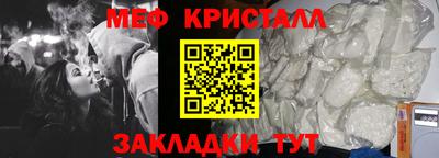 ГАЛЛЮЦИНОГЕННЫЕ ГРИБЫ Ирбит