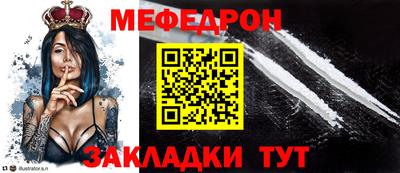 ГАЛЛЮЦИНОГЕННЫЕ ГРИБЫ Ирбит